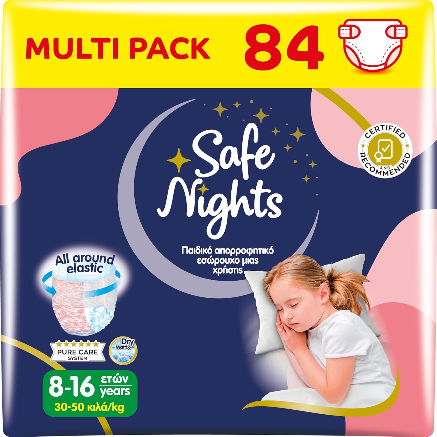 Safe Nights Boy, night pants for ages 8-16 years (30-50 kg), 84 pieces