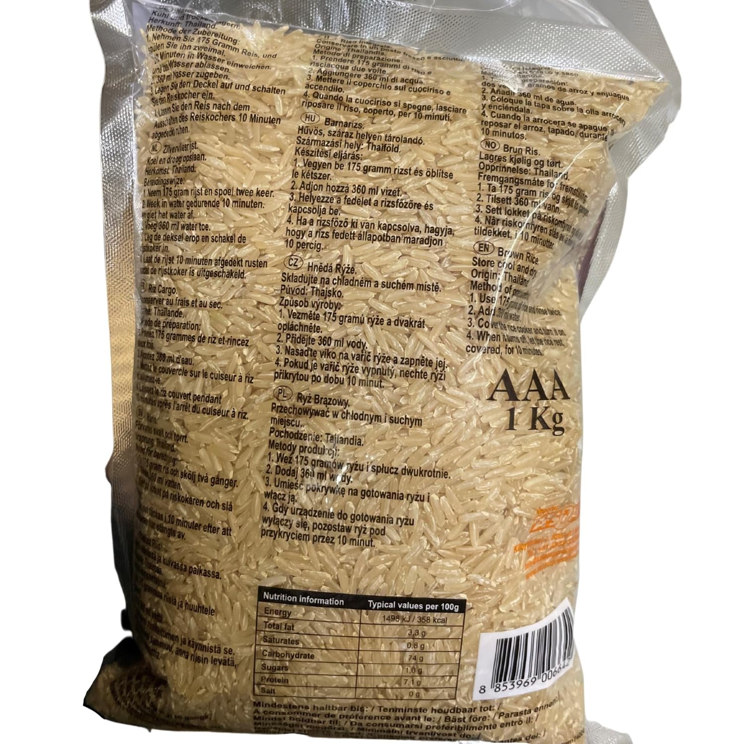 ROYAL THAI RICE - Fragrant long grain brown rice - 1 x 1 kg