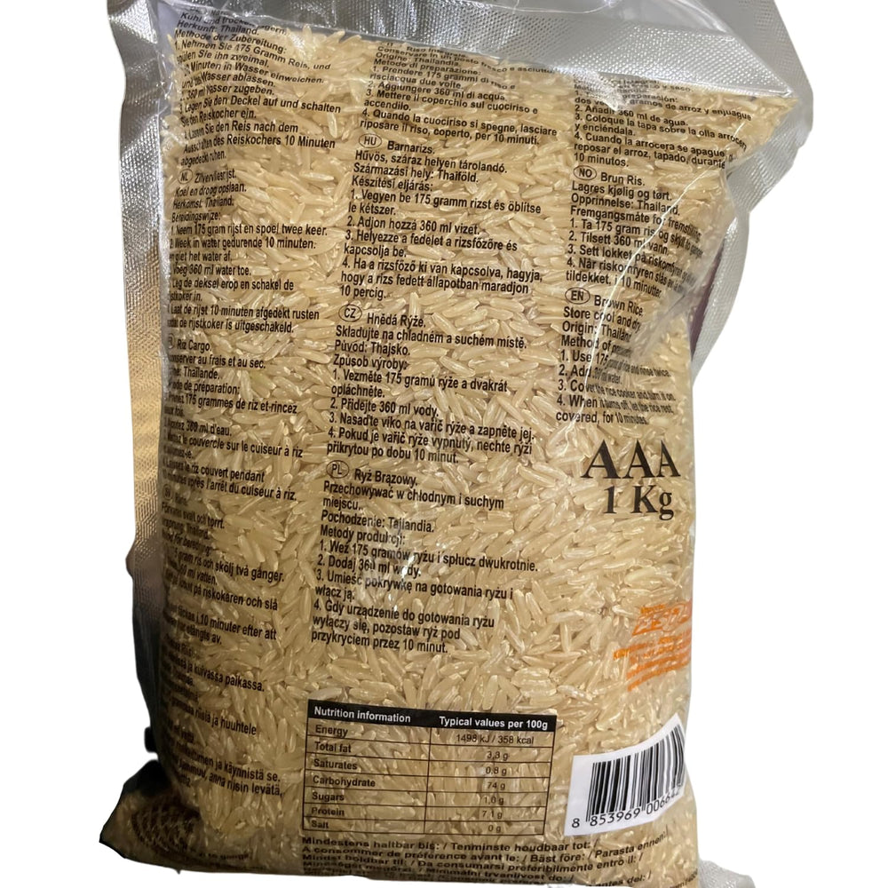 ROYAL THAI RICE - Fragrant long grain brown rice - 1 x 1 kg
