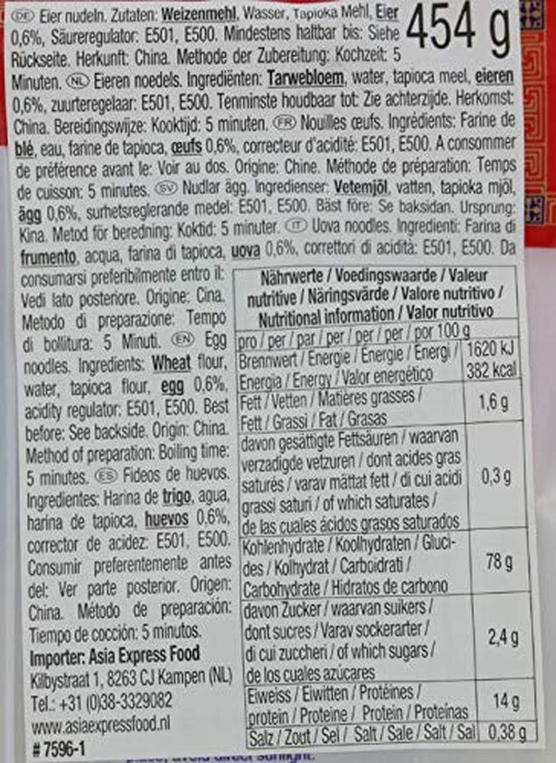 - Noodles with egg (S), (1 X 454 GR)