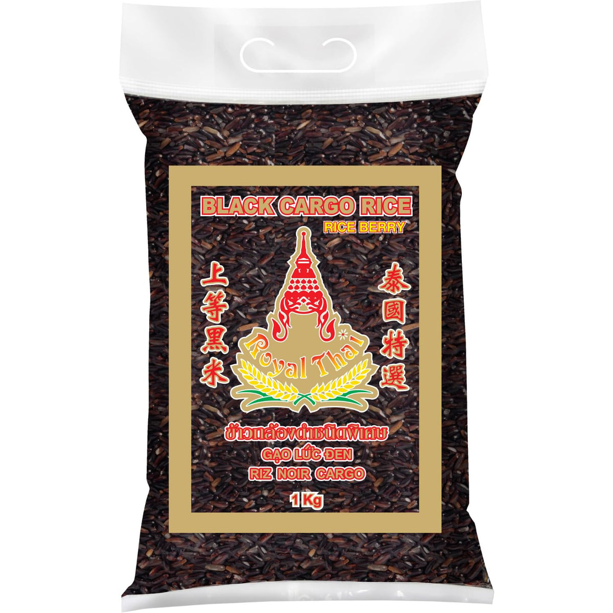 ROYAL THAI RICE - Long grain black rice (rice grains) - 1 x 1 kg
