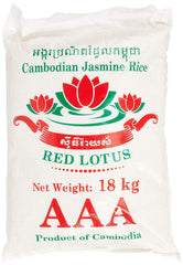 Fragrant rice/jasmine rice, long grain, AAA quality, 1 package (1 x 18 kg)