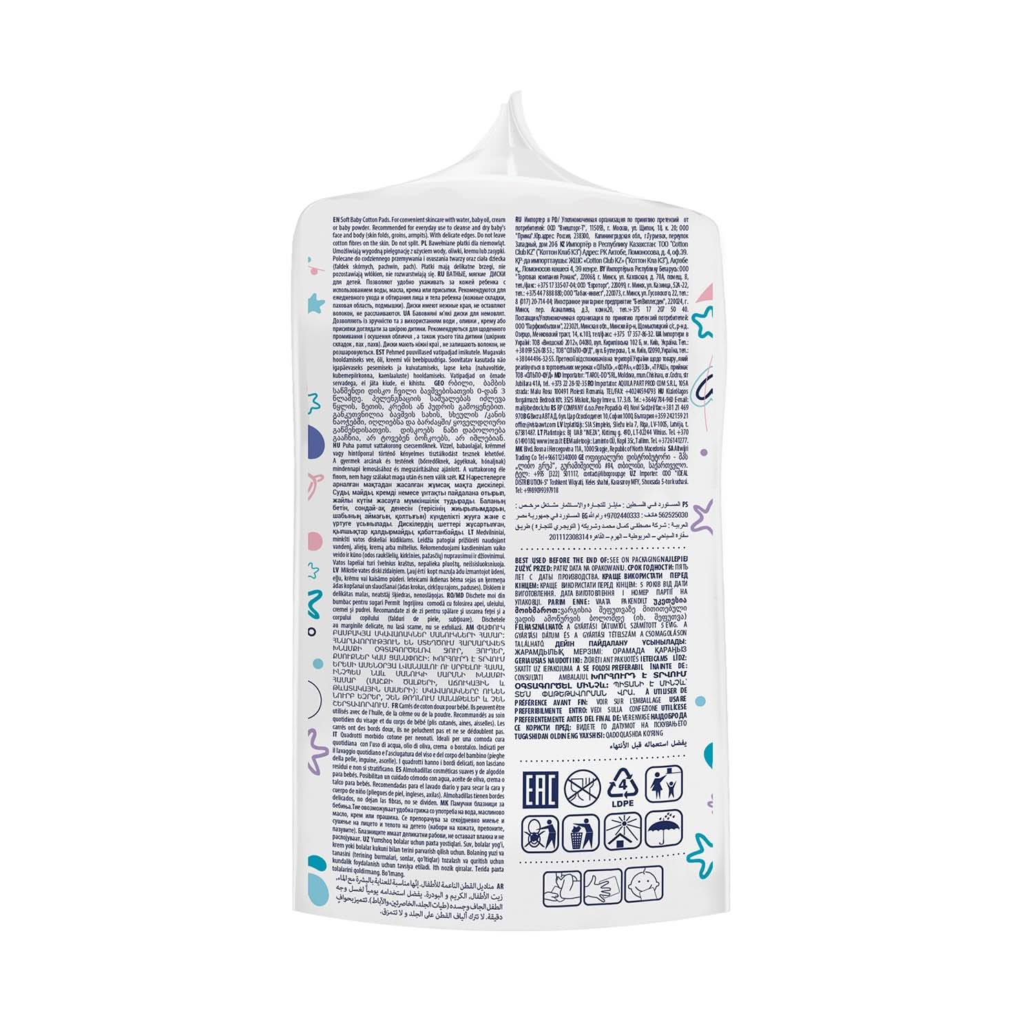 Tampoane Kindii Pure Baby - 100% bumbac - Tampoane pătrate mari pentru pielea sensibilă - Înlocuiește șervețele umede - Moale - Margini moi Servetele Umede Bebelusi Naty Shop