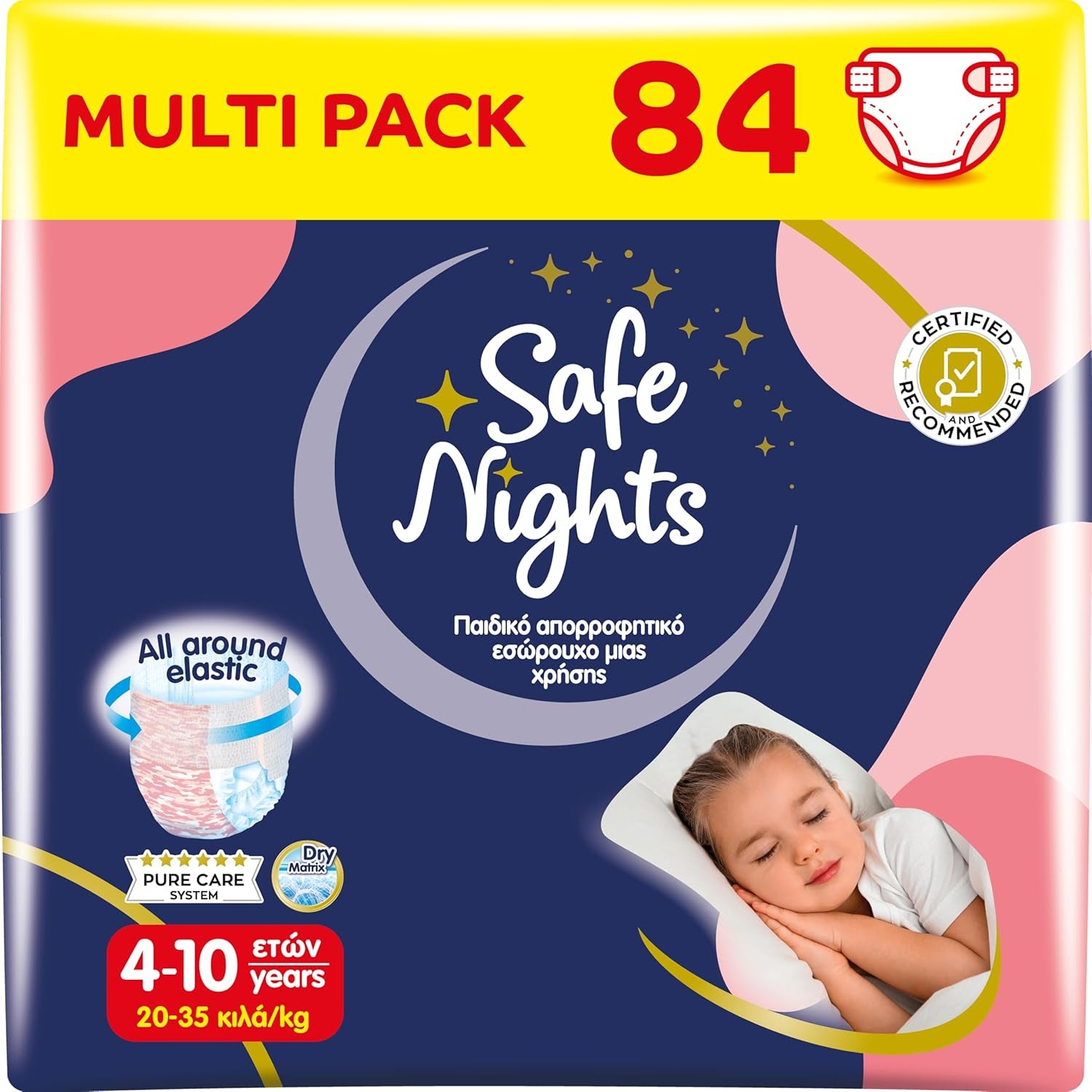 Safe Nights Boy, night pants for ages 8-16 years (30-50 kg), 84 pieces