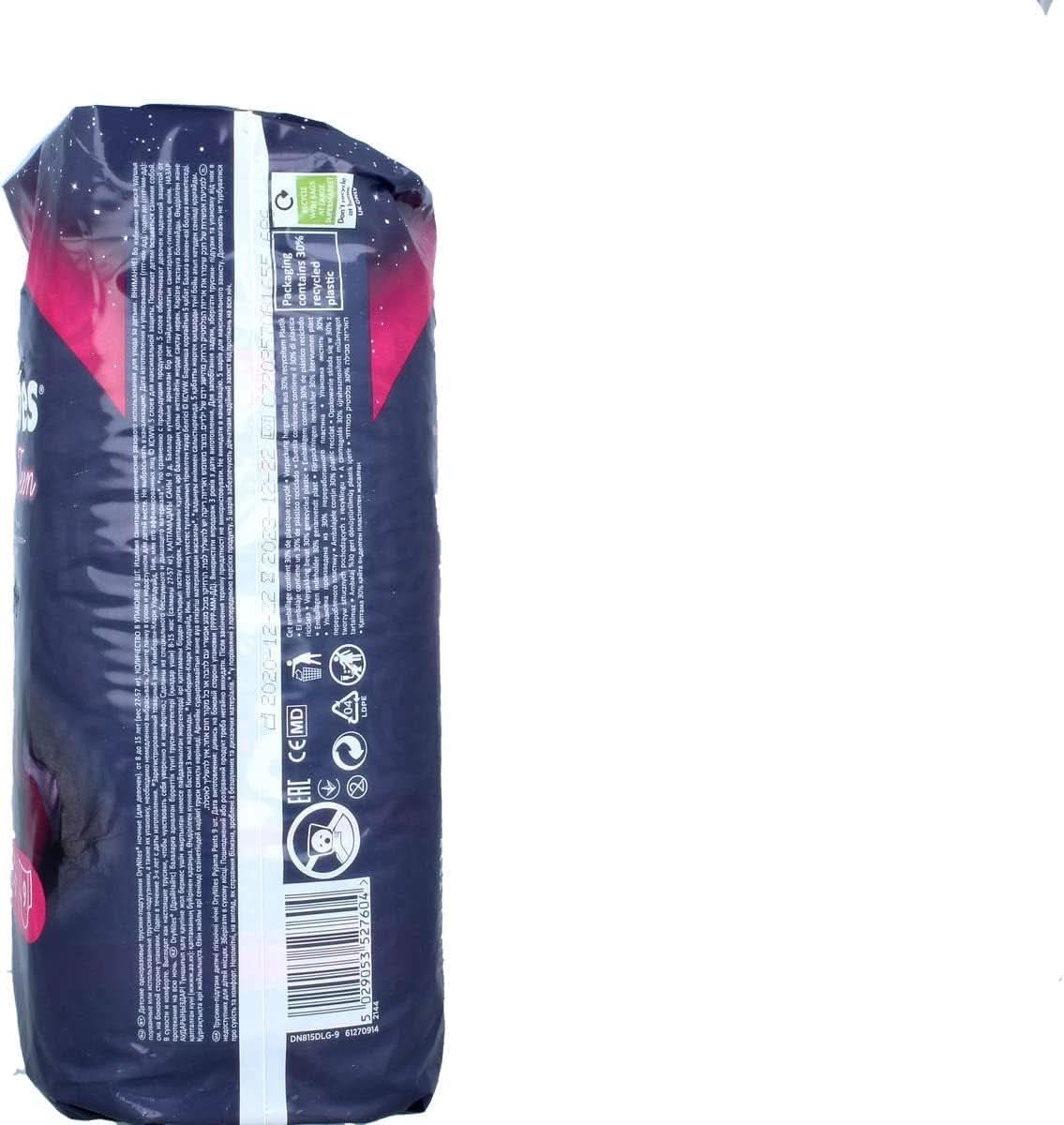 Huggies Drynites night diapers, For girls 8-13 years (30-48 kg), Very absorbent, 9 pcs Mother and Child Naty Shop