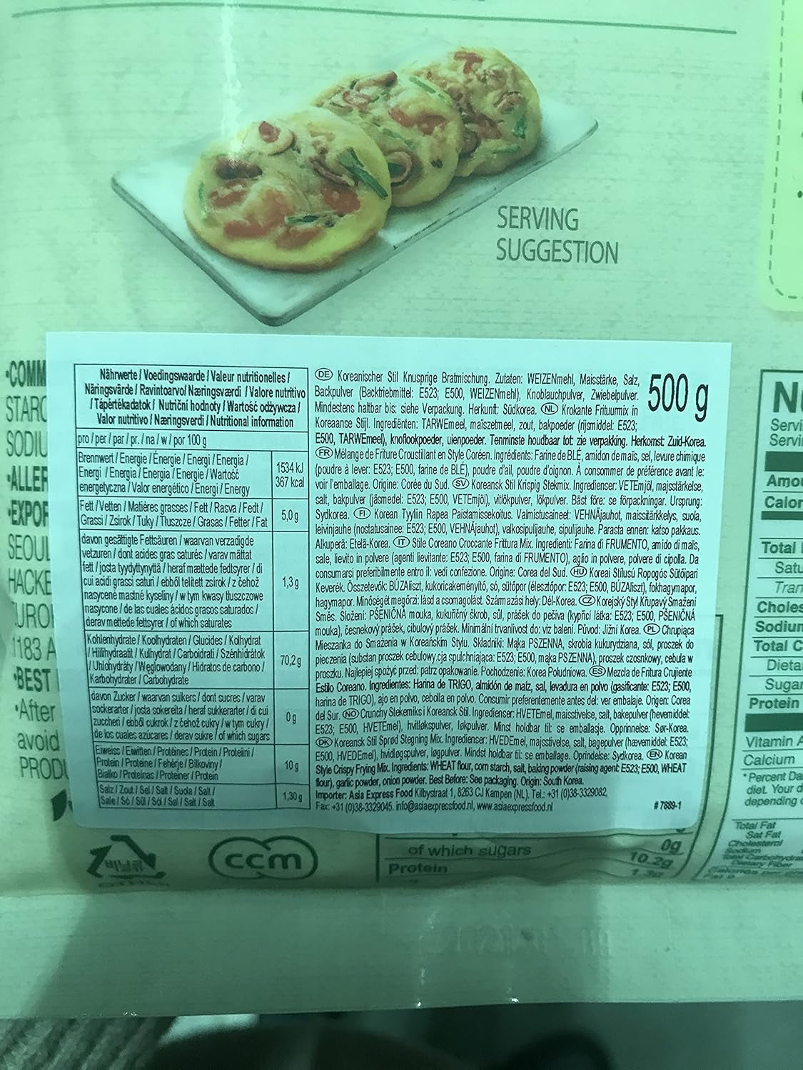 - pancake mix, (1 x 500 gr) Naty Shop baking and cooking mix