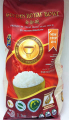 Rice scented with jasmine, premium Thai rice Hom Mali, 1 kg