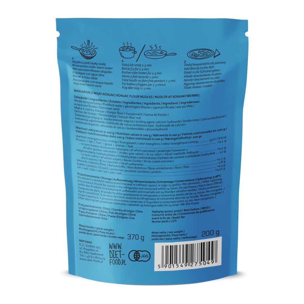 DIET-FOOD Instant Shirataki Konjac Rice, Low Carb, Low Calorie, Vegan, Fat Free, Soy Free, Gluten Free, Keto Friendly, Slimming Rice Noodles, 200 Grams