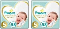 Pampers diapers size 5 (11-16 kg), premium care diapers, 58 pieces, optimal comfort and protection for sensitive skin from Pampers