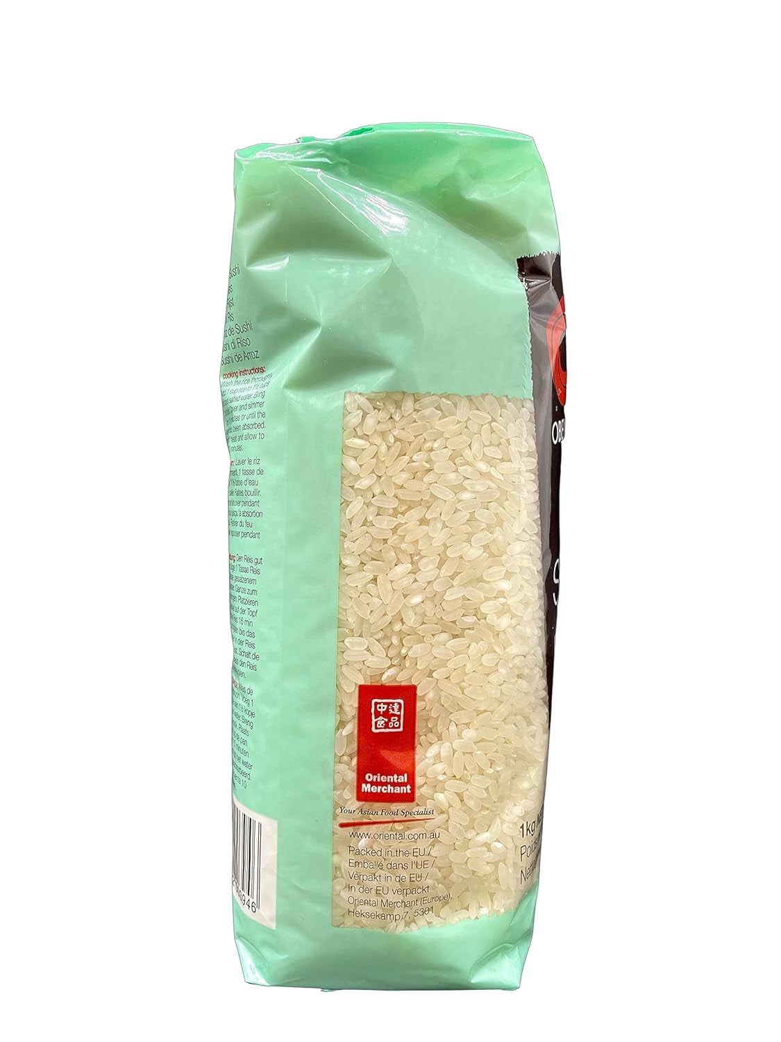 Sushi rice, sticky rice for nori rolls and other Japanese sushi specialties, 1 kg (1 pack)