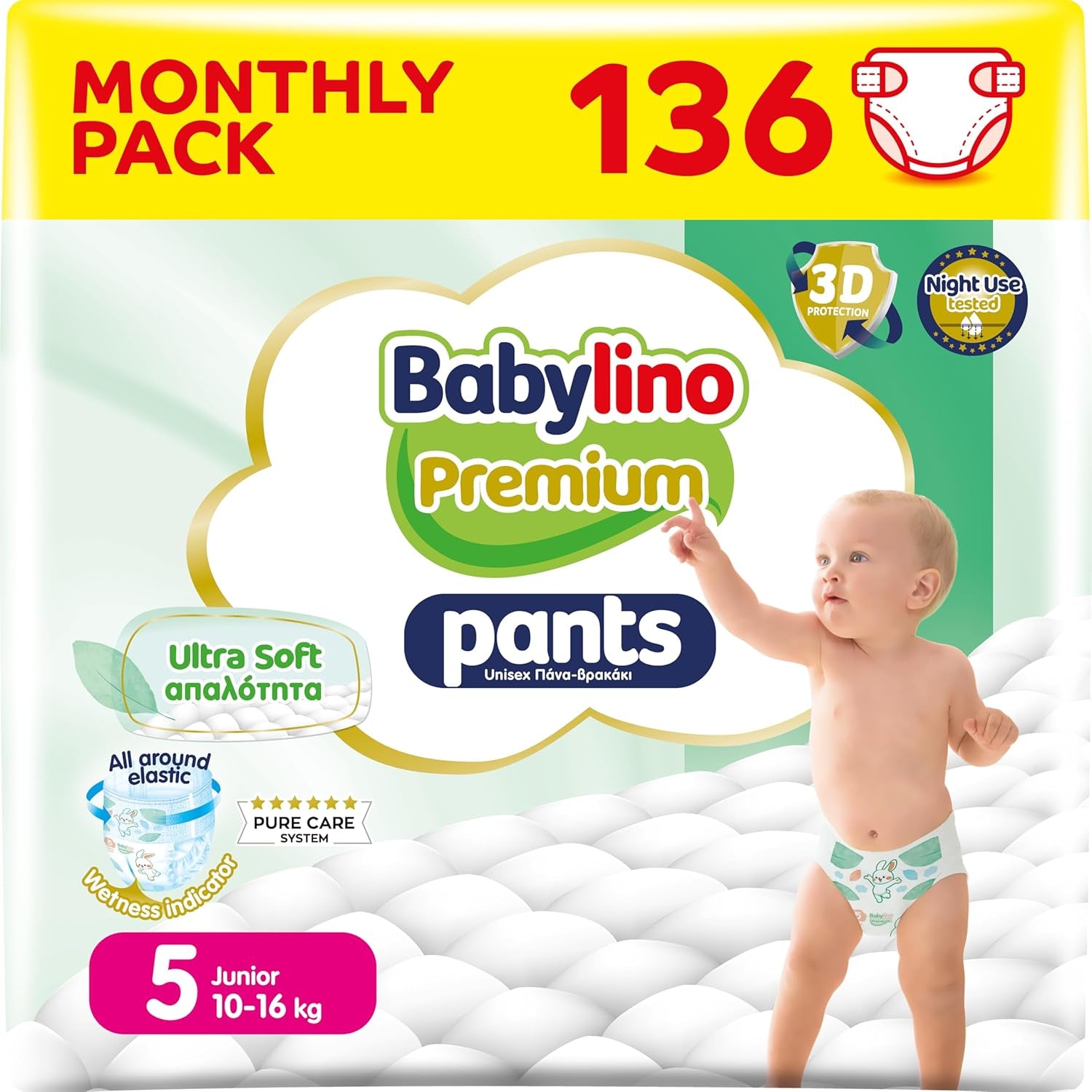 Premium Pants Size 8 with Ultra-Soft Filter, XXL (20+ kg), 26 pieces