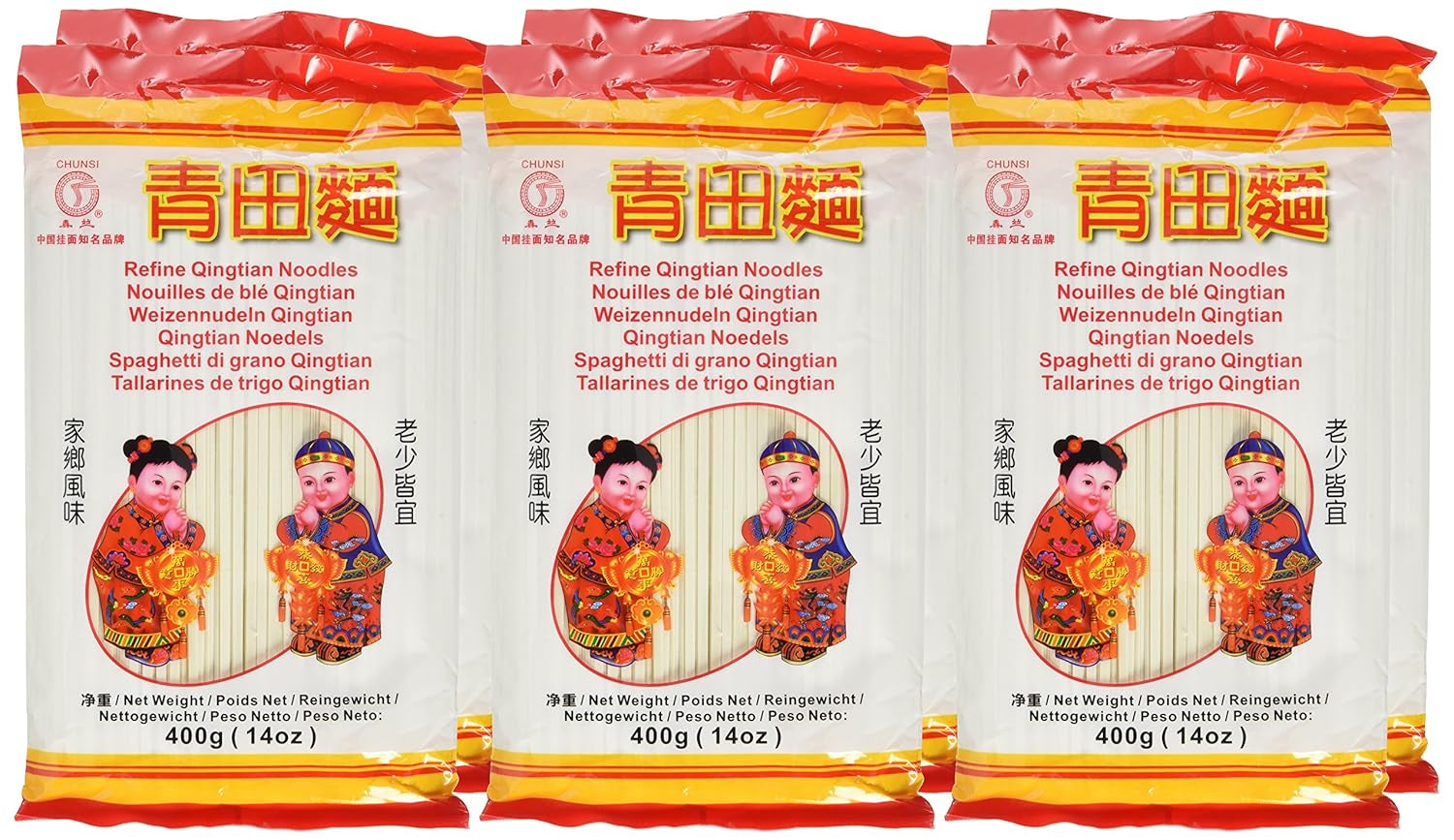 Wheat Noodles (Qingtian), Pack of 6 (6 Packs x 400g)