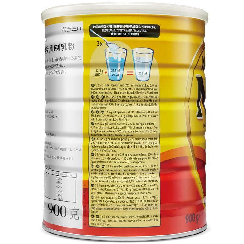 Nestlé Nestlé Instant Whole Milk Powder 900 g