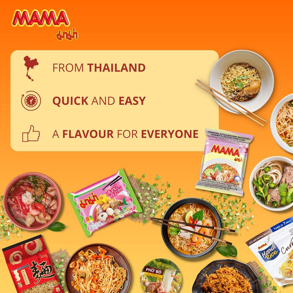 MAMA - Pho Ga Instant Rice Noodle Bowl - (1 x 65g)
