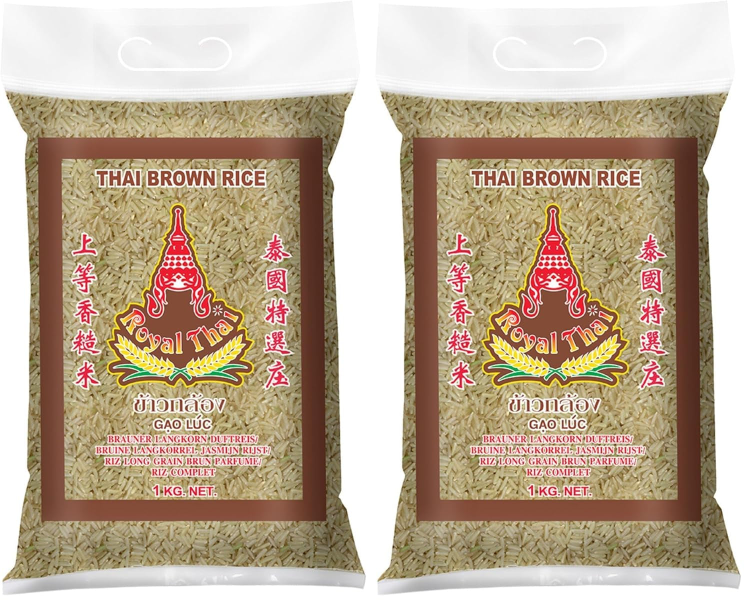 ROYAL THAI RICE - Fragrant long grain brown rice - 1 x 1 kg