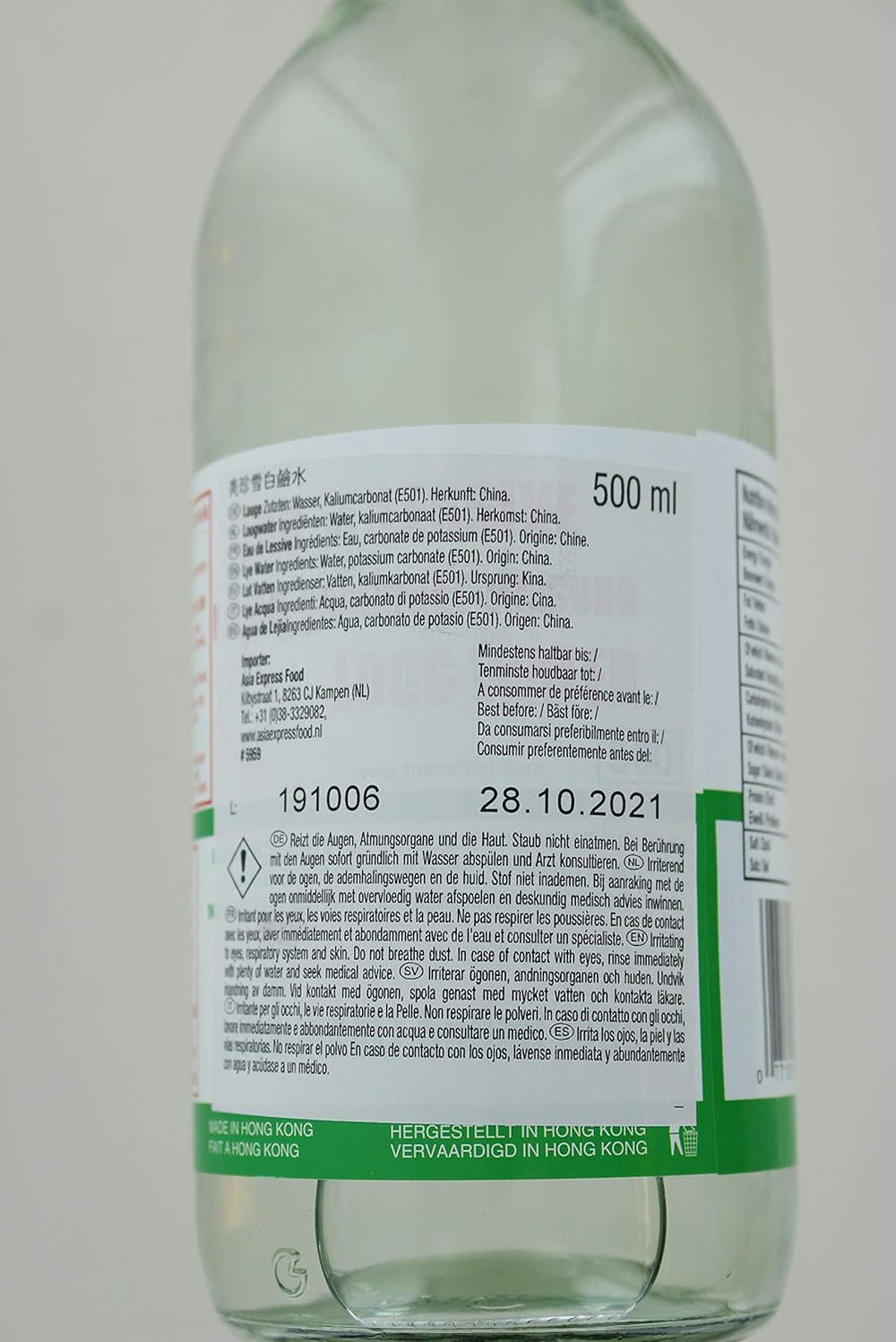 - Potassium carbonate solution (1 x 500 ml)