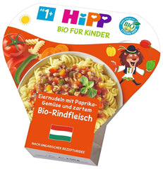 Hipp Bio Für Kinder Kinderteller - Menus in a bowl - Noodles with eggs, vegetables with peppers and tender organic beef, pack of 6 Mother and Child Naty Shop