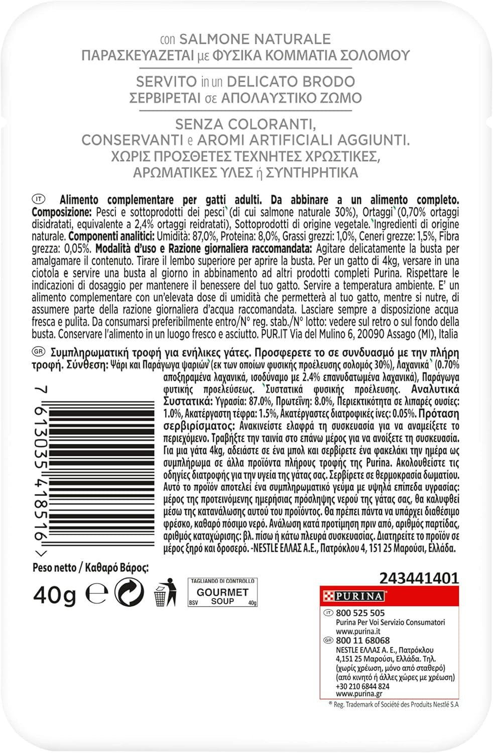 Crystal Delicate Suppenfond für die Katze, mit natürlichem Lachs, garniert mit Gemüse, 40 g, 32 Stück