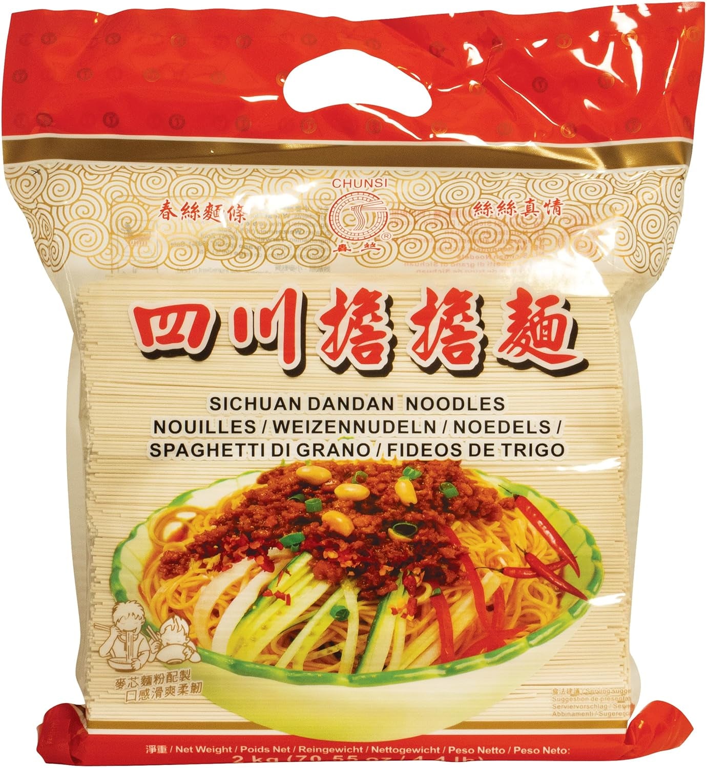 Sichuan Wheat Noodles, 1 pack (1 x 2 kg)