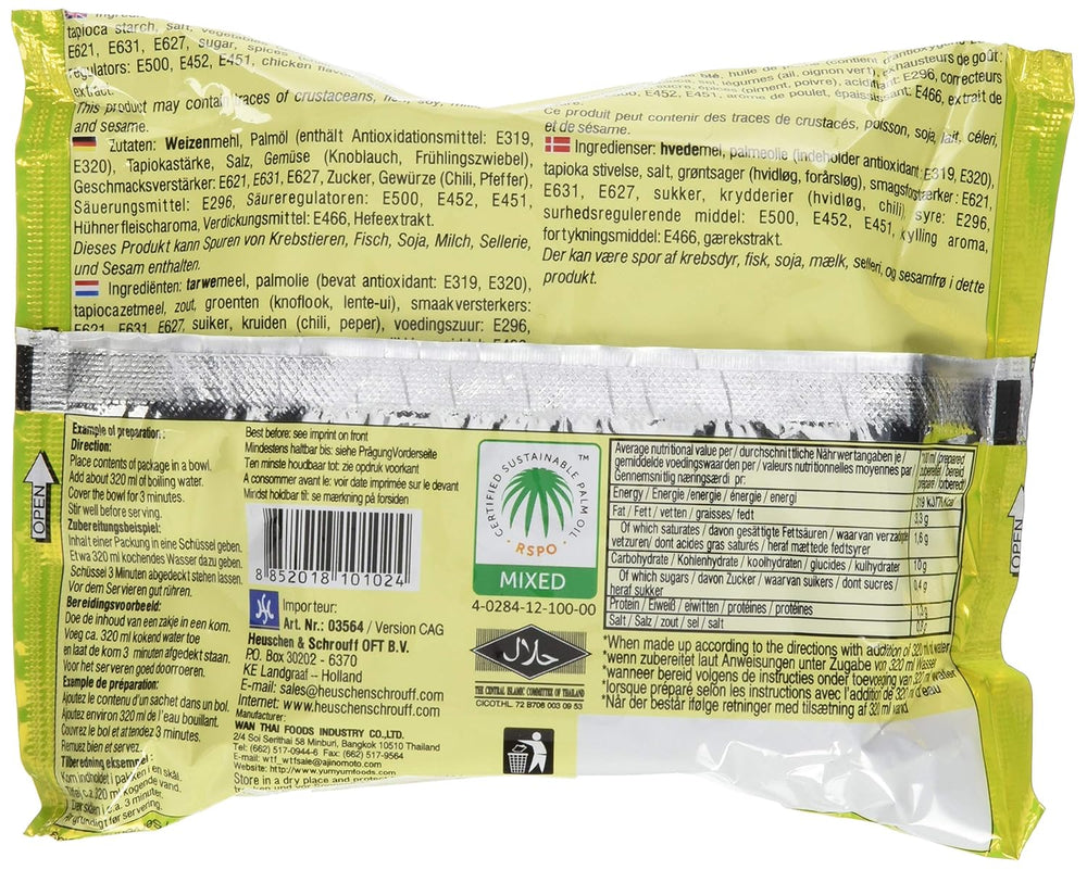 Instant Noodles with Chicken, Pack of 10 (10 x 60g)