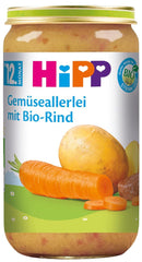 Hipp Vegetable all-you-can-eat with organic beef, pack of 6 (6 X 250 grams) Mother and Child Naty Shop