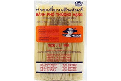 - Rice noodles (right) 5 mm, (1 x 400 g)