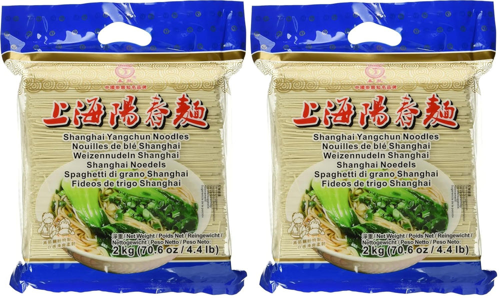 Wheat Noodles (Shanghai), 1 pack (1 x 2 kg)