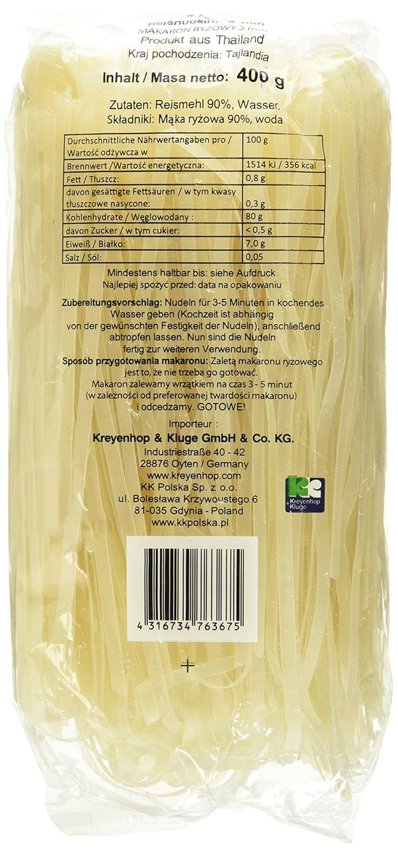 Rice Noodles - Thai, 5mm wide rice ribbon noodles, made from rice flour - 17 x 400g