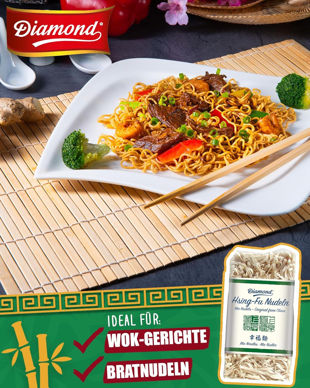 DIAMOND Hsing-Fu Noodles, Asian Wheat Flour Mie Noodles for wok and wok-fried dishes - 12 x 250g