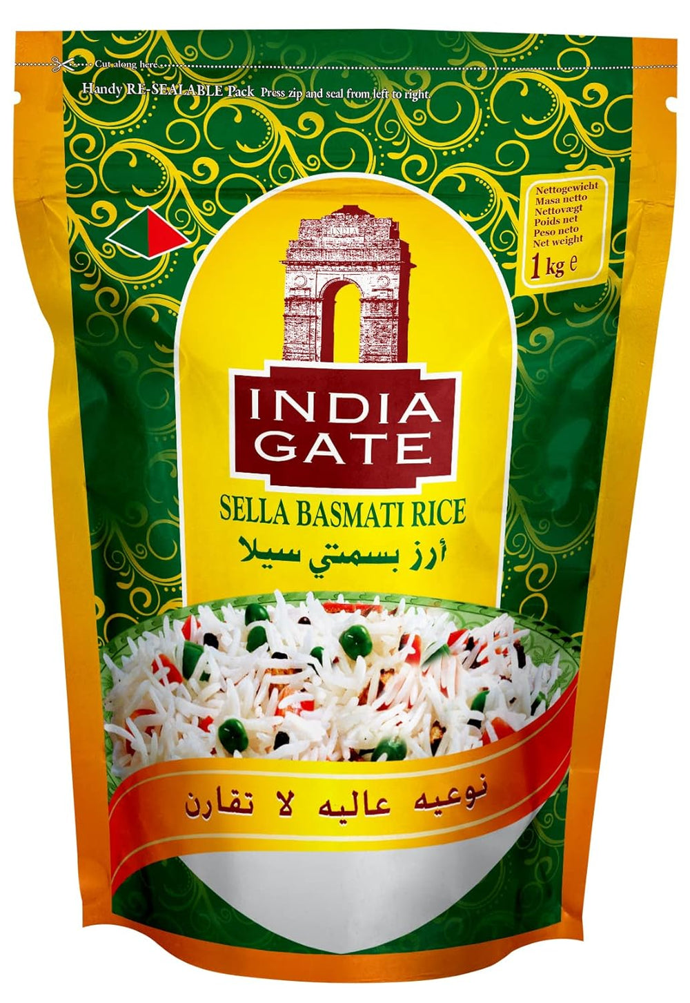 INDIA GATE Sella Basmati rice, pre-cooked (from India, fine long grain), flavored, bulk pack - 1 pack (1 x 1 kg)