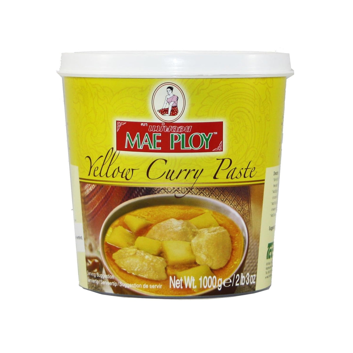 Yellow Curry Paste, Authentic Thai Curry, Thai Cuisine, 1000g