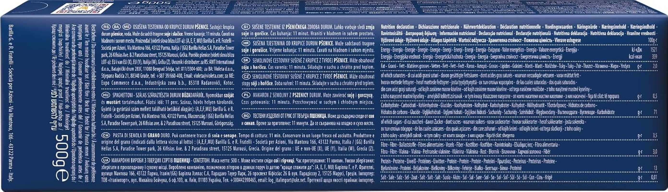 Barilla Classic Spaghetti No. 7 durum wheat pasta, always al dente (1 x 500 g)