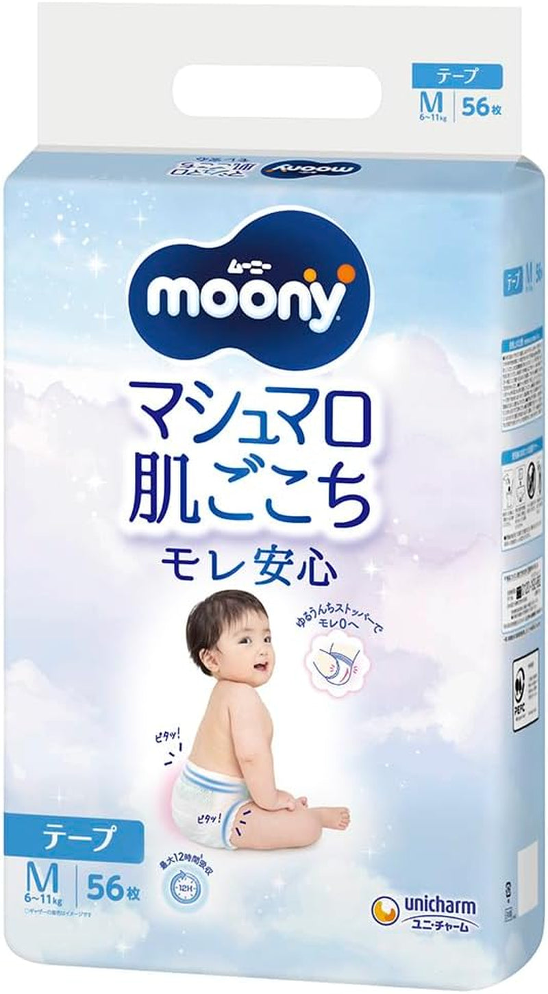 Diapers M 6-11kg 56 pcs