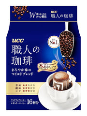 Cafea Japan Craftsman, cafea filtrantă de unică folosință, amestec ușor Brazilia Vietnam, 16 pliculețe.