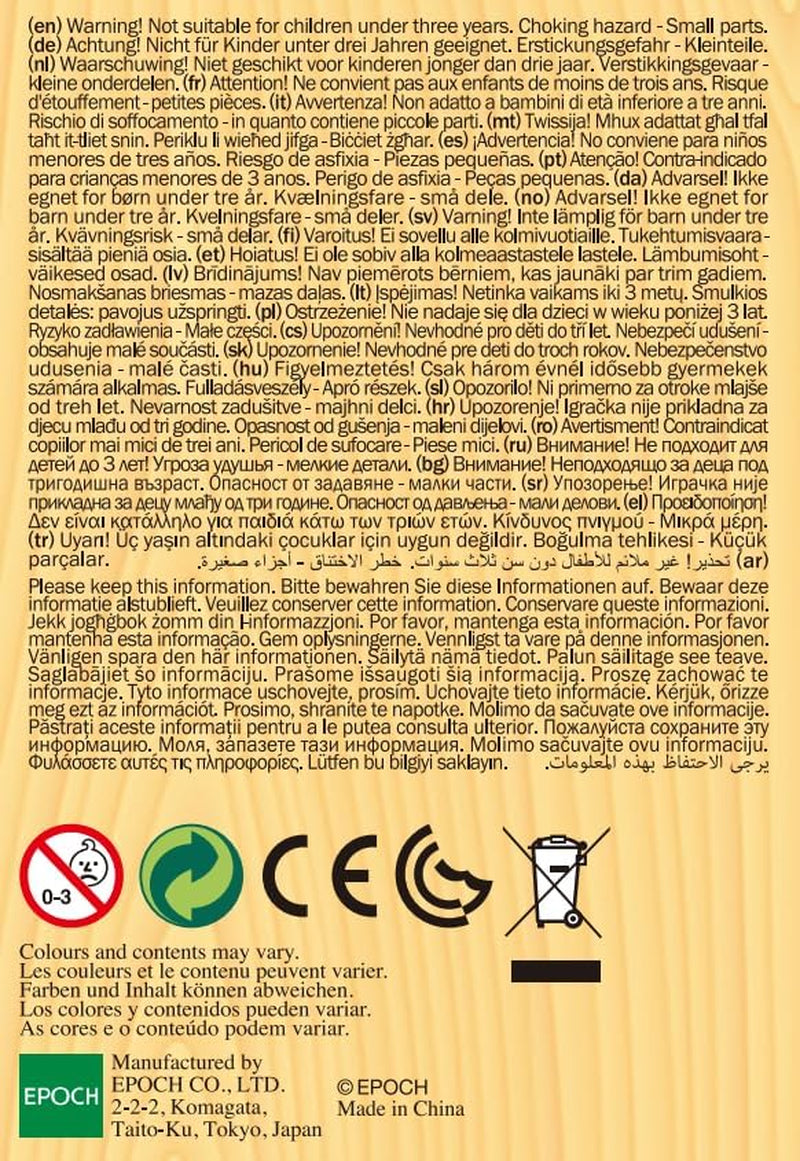 Sylvanian Families 5528 Ceiling Lamp - Dollhouse Furniture Brown Naty Shop Dolls