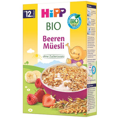HiPP Bio Beeren-Müesli (8 x 200g), ab 12. Monat, ohne Zuckerzusatz, besonders fine Stückchen - leicht zu chewen, in bester Bio-Qualität