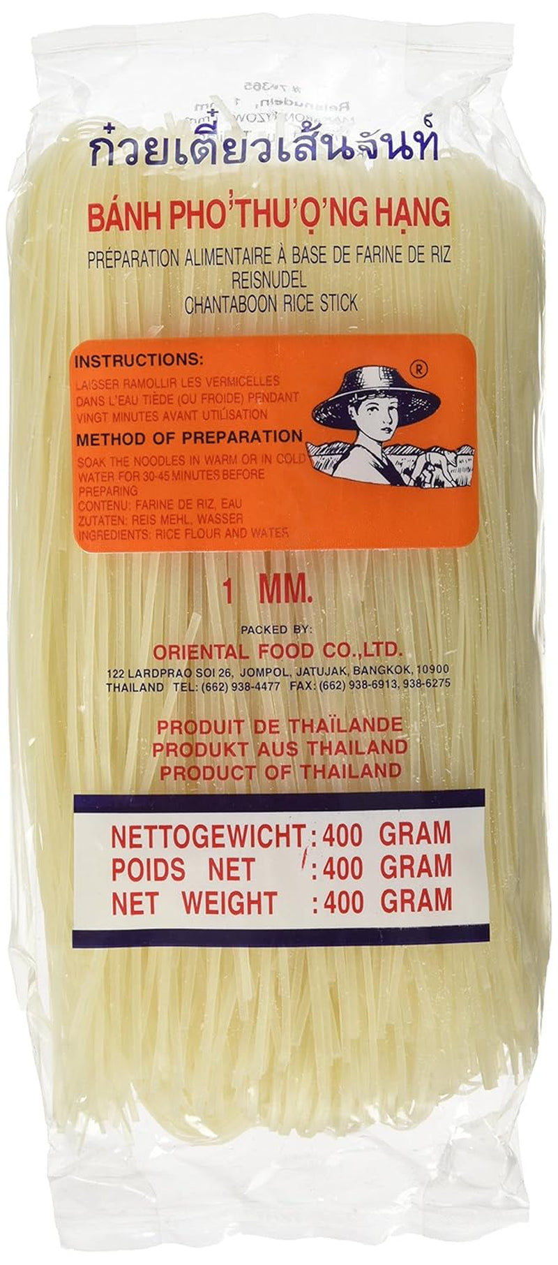 Rice Noodles - Thai, 1mm wide rice ribbon noodles, made from rice flour - 17 x 400g