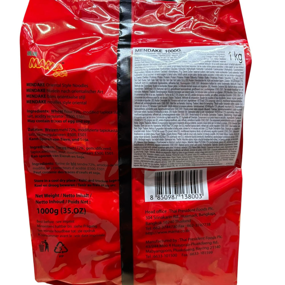 MAMA - Mendake Oriental Style Noodles - 1 x 1 kg