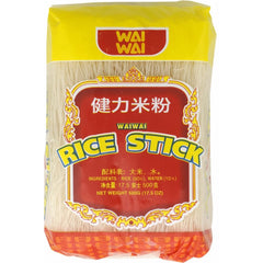 THAILAND - Chinese Style Rice Vermicelli, (1 X 500 GR)