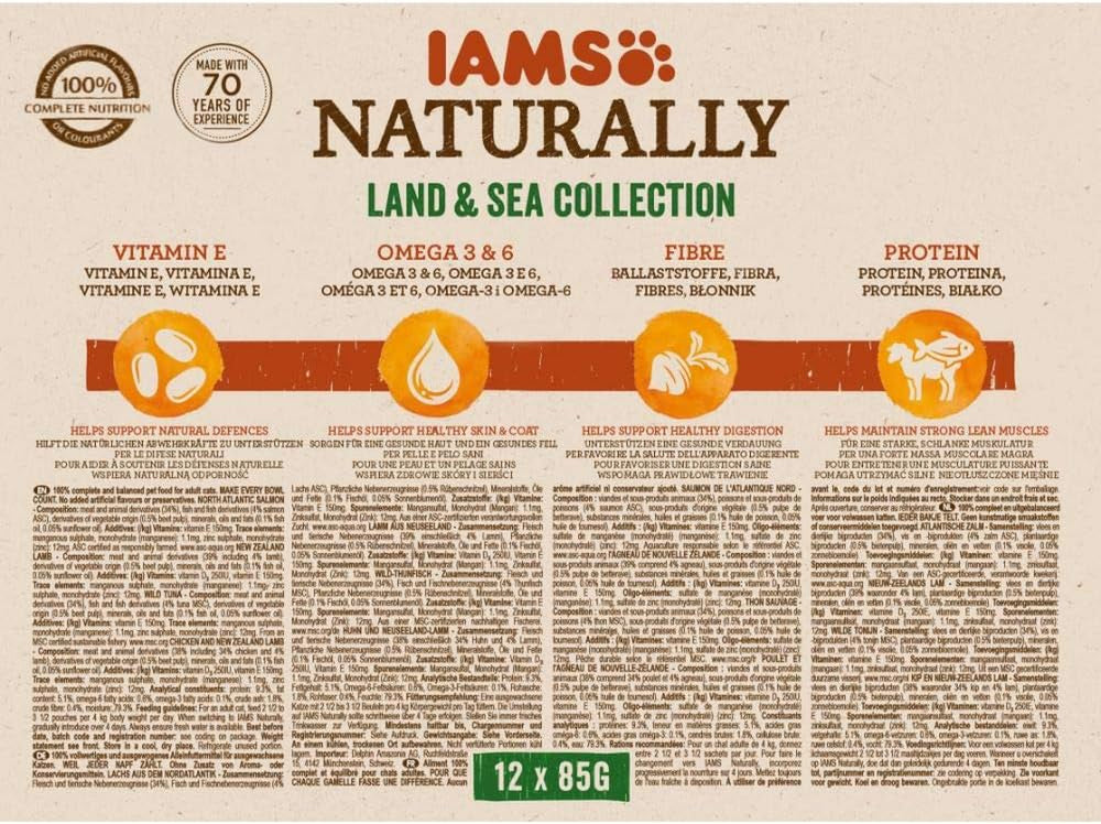 IAMS Hrană umedă naturală pentru pisici în sos - Hrană umedă de înaltă calitate cu carne și pește pentru pisici adulte, Colecția Land & Sea, 12 x 85 g