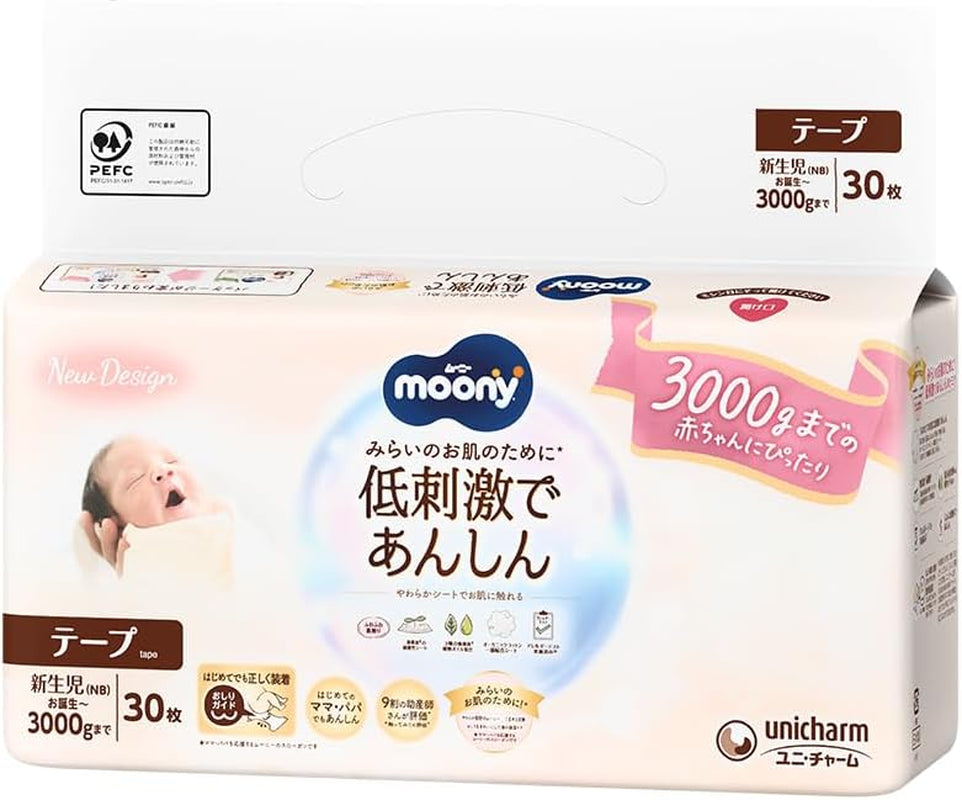 Japanese diapers NATURAL NB (newborn) 0-3 kg//Japanese diapers - diapers NATURAL NB (newborn) 0-3 kg//Японские подгузники NATURAL NB (newborn) 0-3 kg