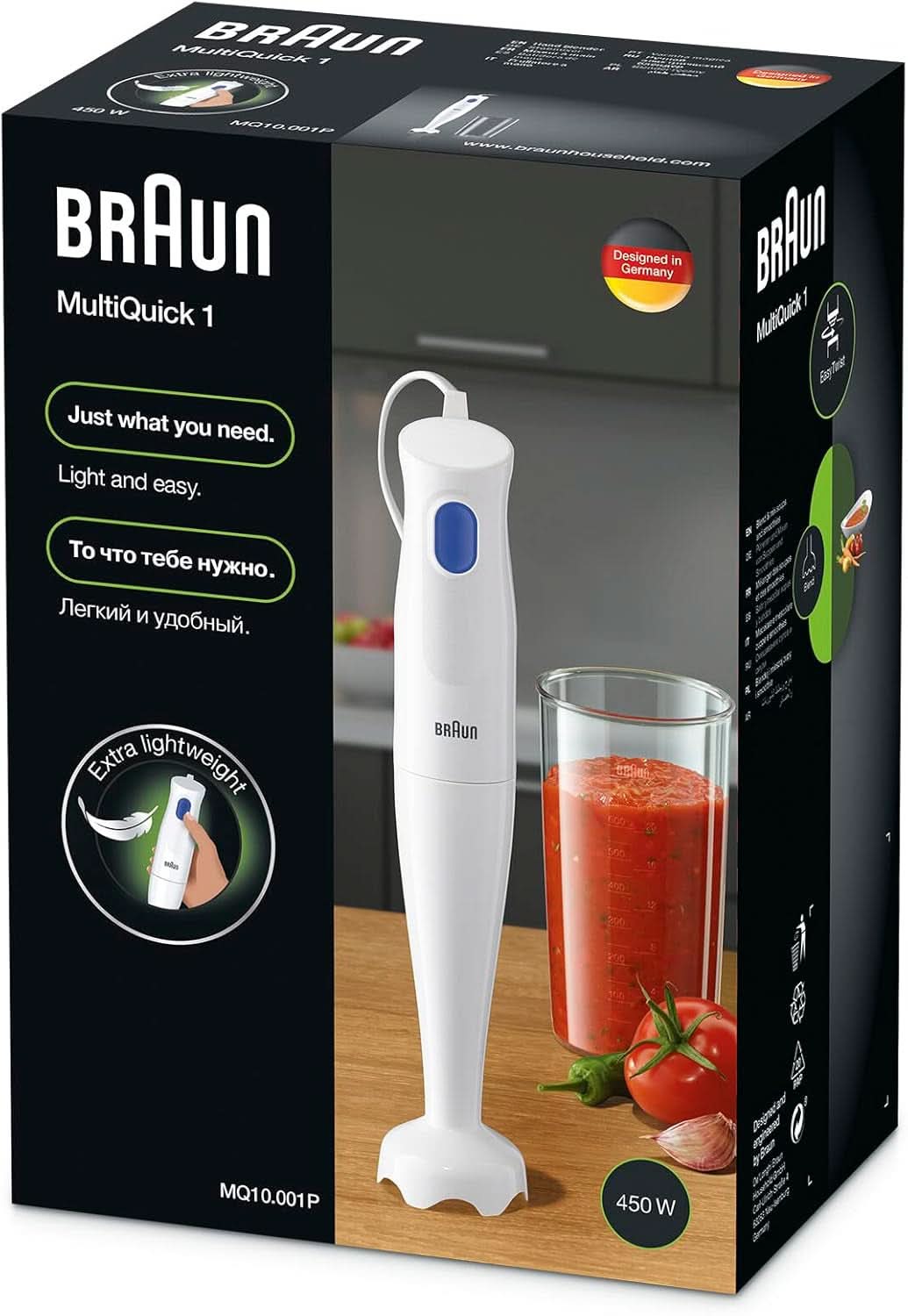 Braun Stabmixer MQ10.001PWH + Messbecher 600 Ml, 5 Jahre Service, Leicht, Easytwist-System Zum Einfachen Wechseln Des Zubehörs, Splash Control-Technologie Ohne Spritzer Bucatarie Naty Shop