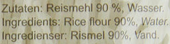 Ricefield Rice Noodles, Vermicelli, 2mm, Bun Gao (1 x 400g)