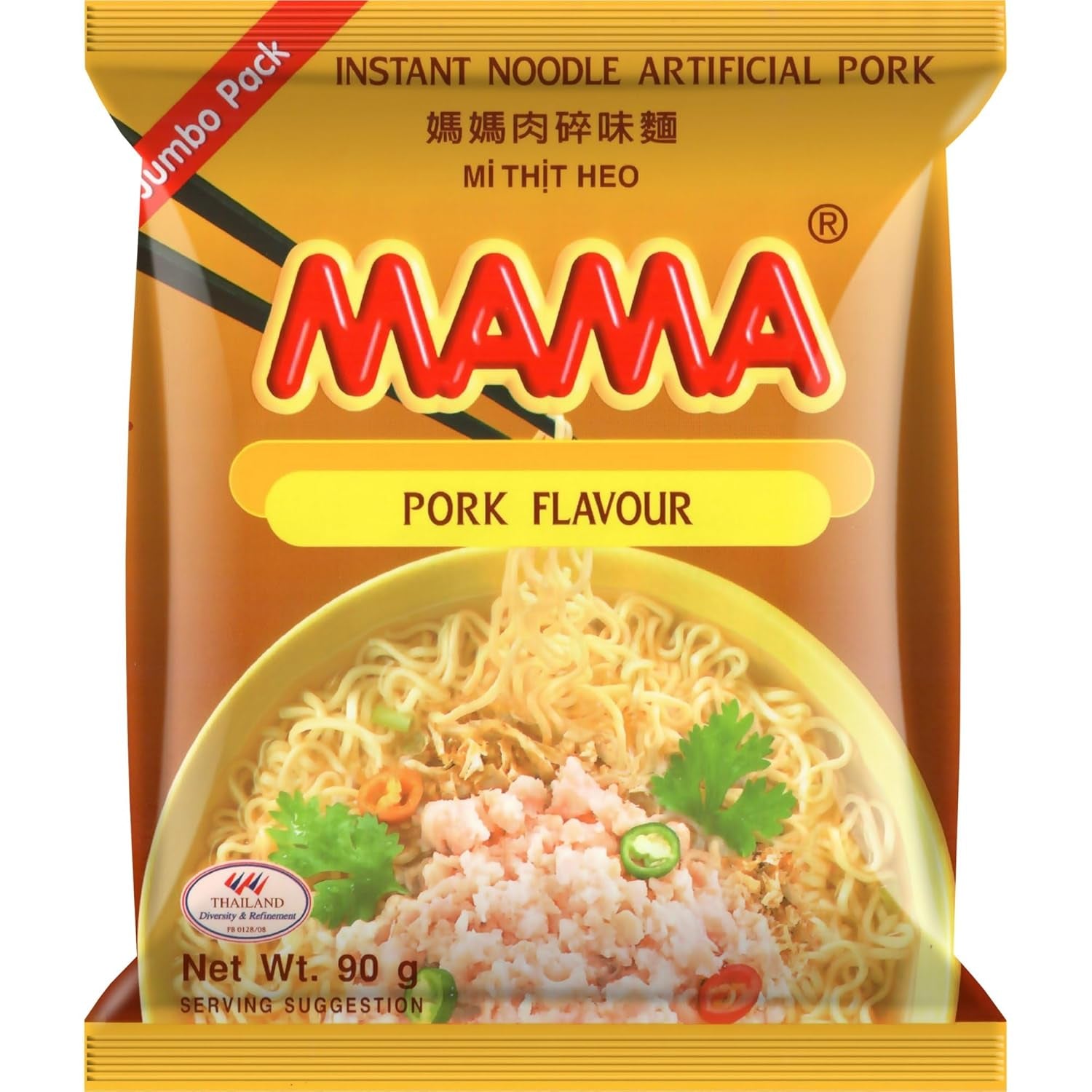 MAMA - Instant Noodles with Chicken - Multiple Pack (30 X 55 GR)