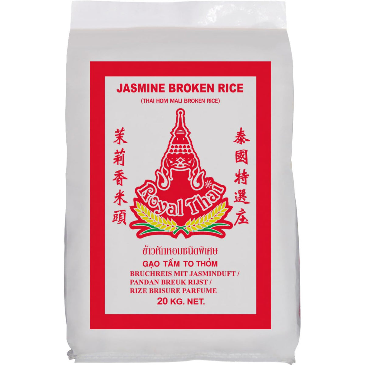 ROYAL THAI RICE - Broken Jasmine rice - 1 x 20 kg