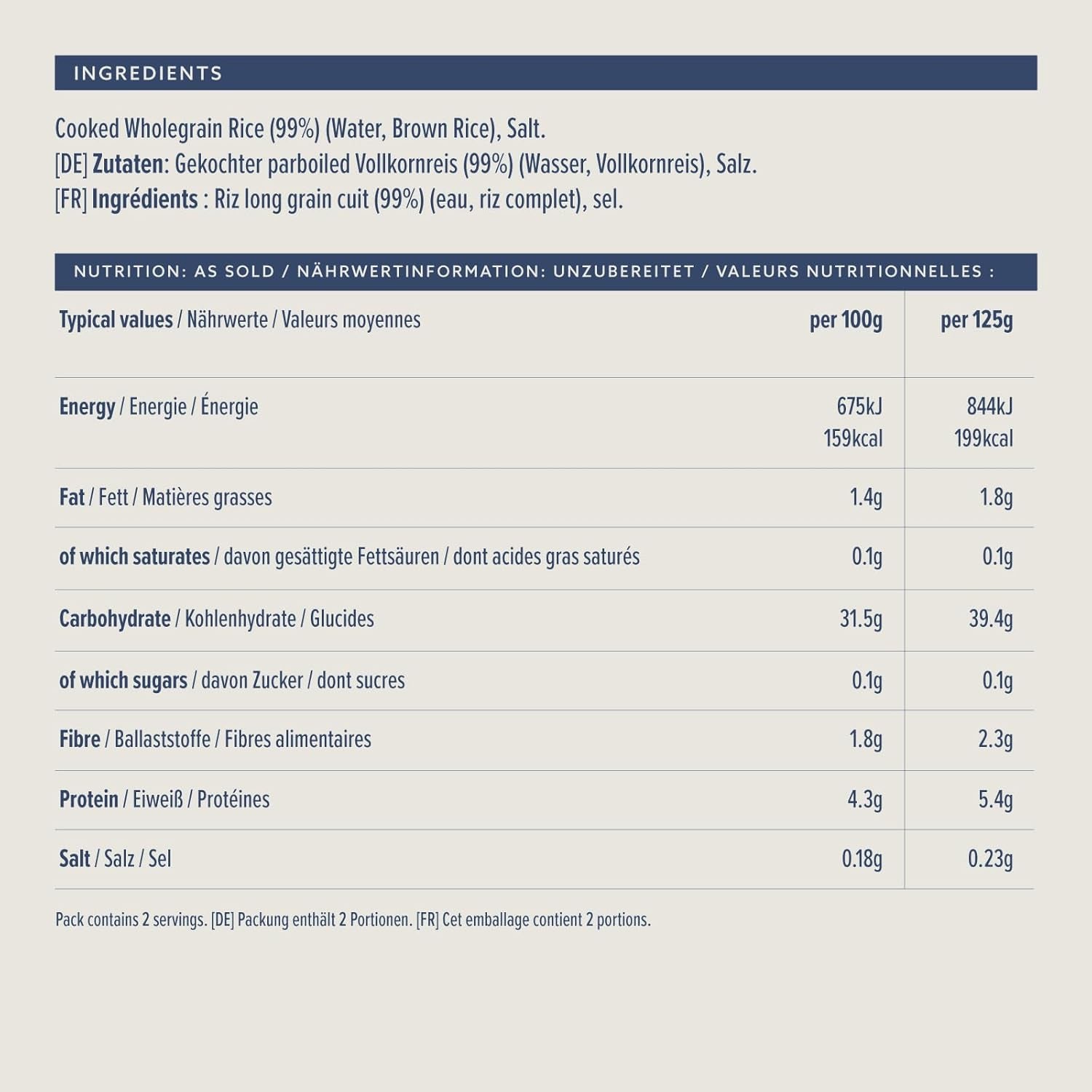 Brown rice from Amazon, 250g