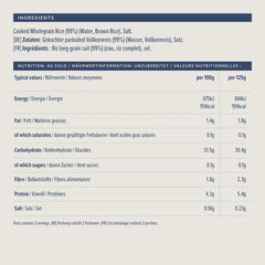 Brown rice from Amazon, 250g