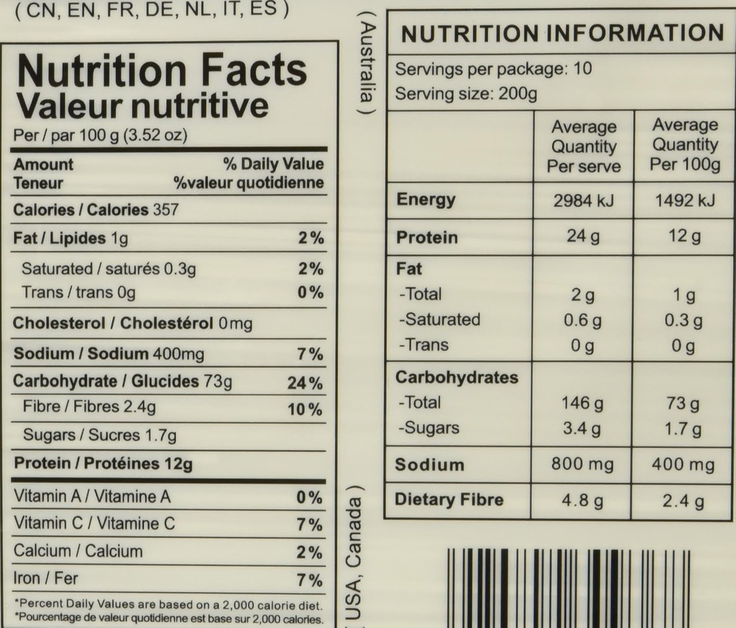 Wheat Noodles (Shanghai), 1 pack (1 x 2 kg)