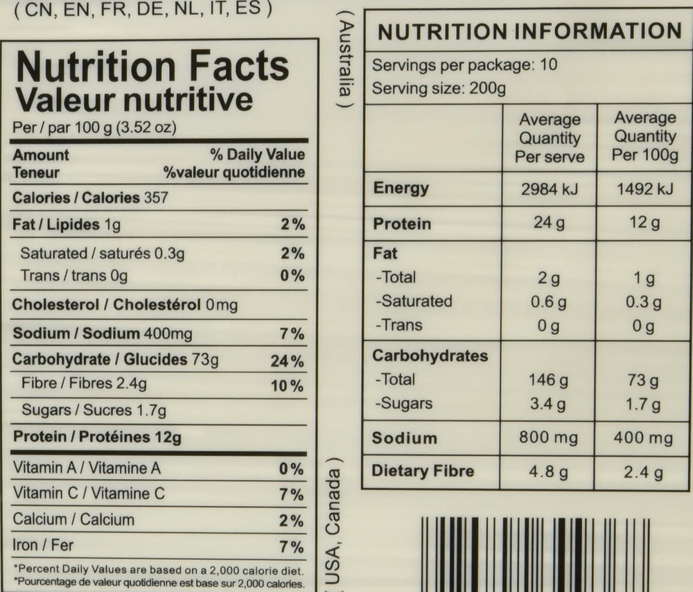 Wheat Noodles (Shanghai), 1 pack (1 x 2 kg)