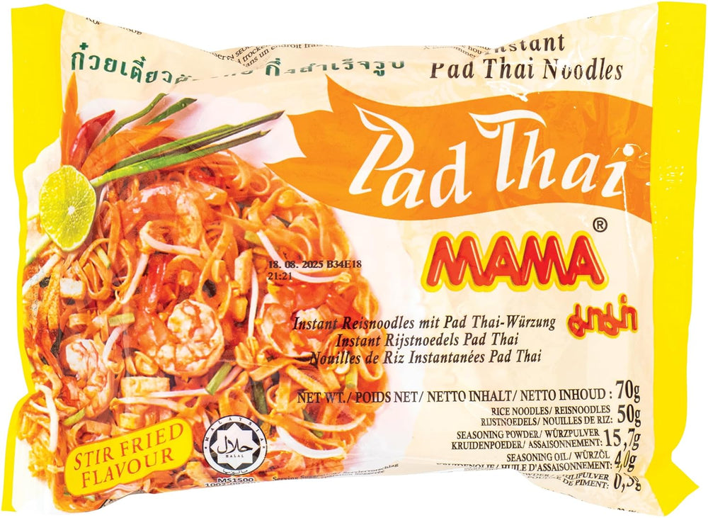 MAMA - Pho Ga Instant Rice Noodle Bowl - (1 x 65g)